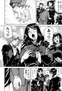 [Jamming] Boku Gentei Bakunyuu Harem ❤