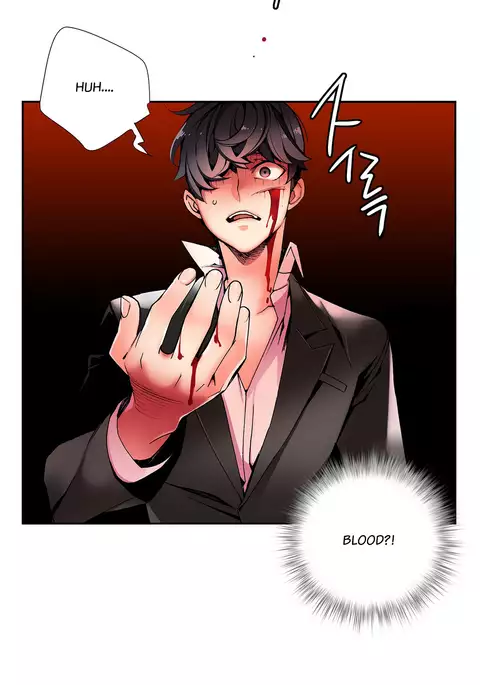 Lilith`s Cord Ch.1-41