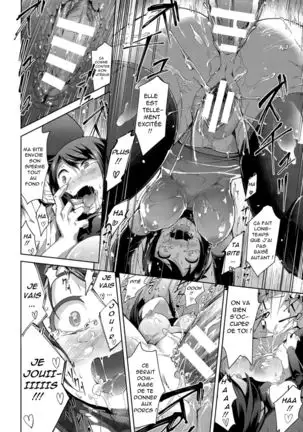 Cyber Nou Future! | cerveau cibernetique du futur