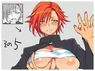 [Eroe] Seitenkango, Shinyuu to | After I got genderbend, my friend and I... [English]