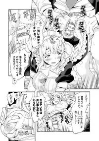 [Sakai Nayuta] Bitch Iincho Elf no Dotei Orc Hatsutaiken Ch. 1-3 [Digital]