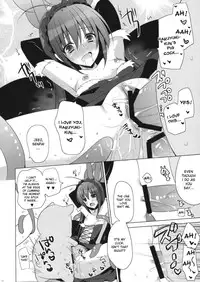 (C82) [SEM;COLON (Mitsu King)] Higher Than Dark Sky (Accel World) [English] [desudesu] [Incomplete]