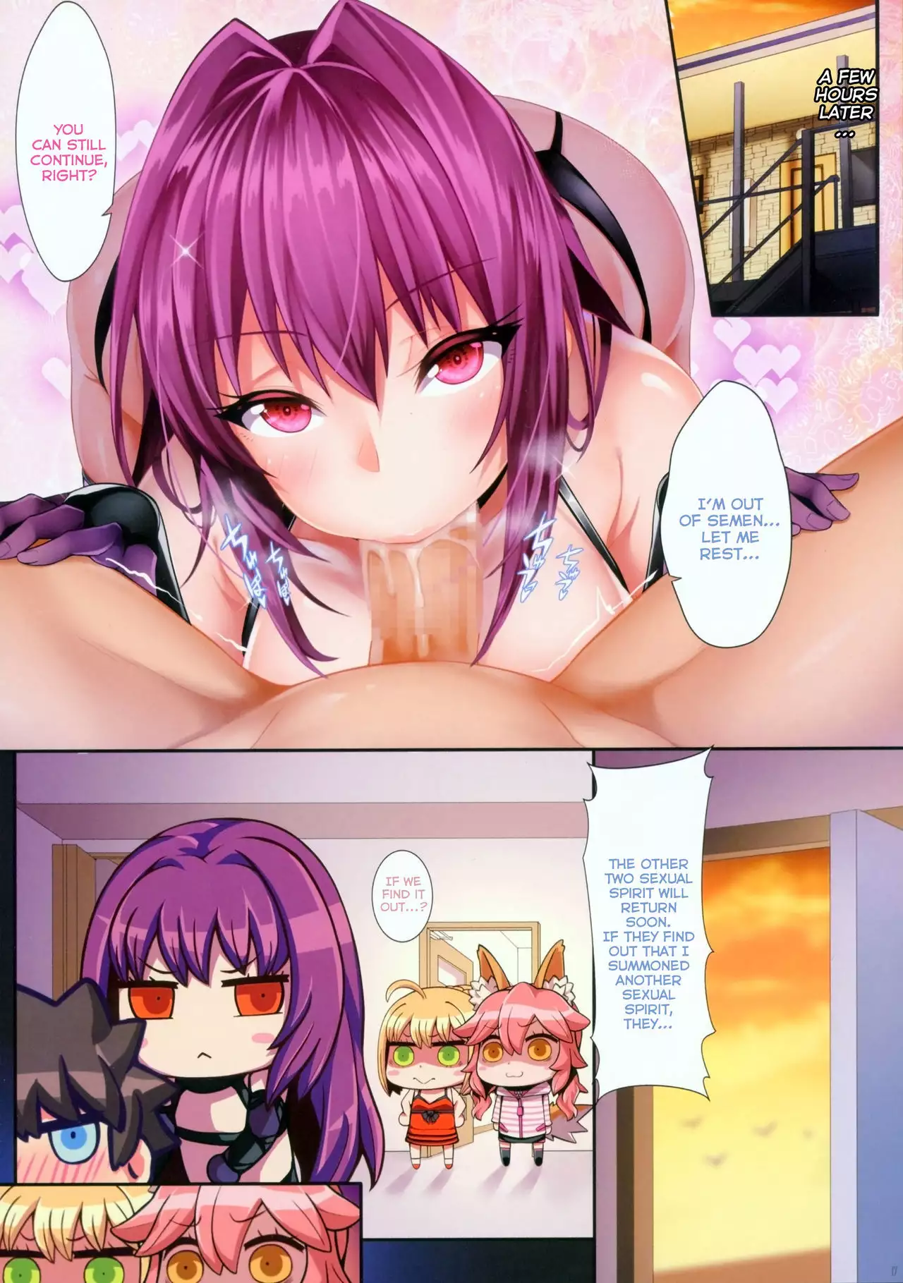 Fate/Lewd Summoning 2 Scathach Hen