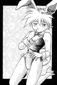 [Studio Katsudon (Manabe Jouji)] Ura Outlanders Tokubetsu Zoukan Keiou Yuugekitai Hon (Keio Flying Squadron)