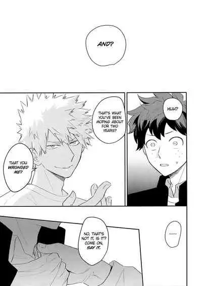 (CCOsaka113) [Bakuchi Jinsei SP (Satsuki Fumi)] Ultra Happy Egoist (Boku no Hero Academia) [English]