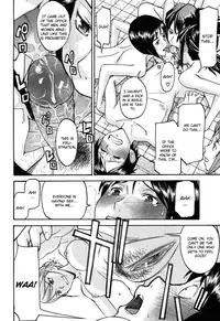 [Inomaru] Hanazono Infinite [English] [CGrascal]