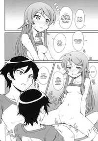 (C79) [i.r.o.zi (Aoi Shinji, Mutsuki Ginji)] Anta Sekinin Torinasai (Ore no Imouto ga Konna ni Kawaii Wake ga Nai) [English] [Kamikakushi]