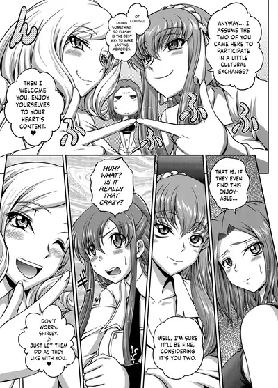 [Blue Bean (Kaname Aomame)] C2lemon@Max (CODE GEASS: Lelouch of the Rebellion) [English] {Hennojin} [Digital]