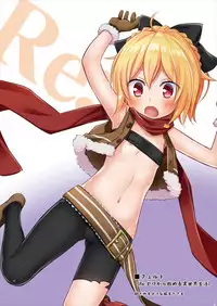 (C93) [Noraneko-no-Tama, Hitsuji Ichiban Shibori (Yukino Minato, Hitsuji Hako)] Tamaya Oodama Nijiiro Soushuuhen 2 (Various)