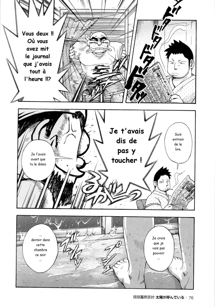 Osamu Kodama – Il Appelle Le Soleil 3 Le Garçon Venu Du Typhon