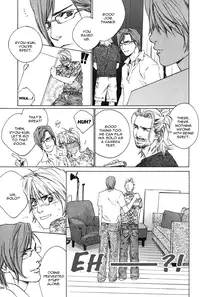 [Blissful Sin] Ikenai Otoko [ENG]