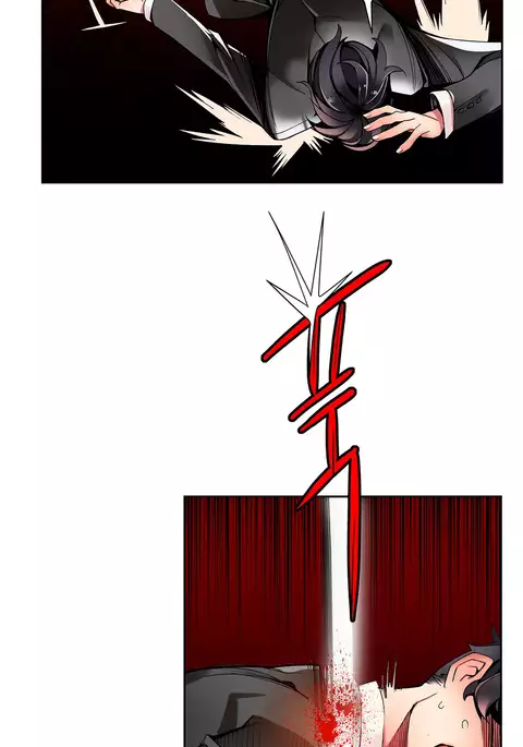 Lilith`s Cord Ch.1-41