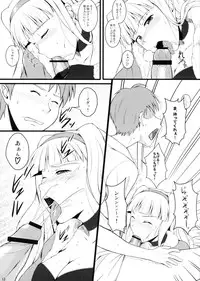 [Count 2.4 (Nishi)] HG4 (IDOLM@STER)