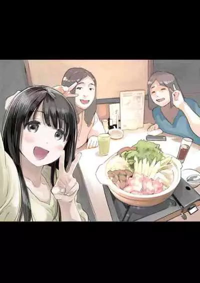 [Chocoro] Kanojo no SmaPho o Nozoita dake nano ni - UNOFFICIAL CLEAN DECENSORED PAGES