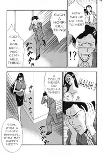 Seminar of Big Tits 3 [English] [Rewrite]