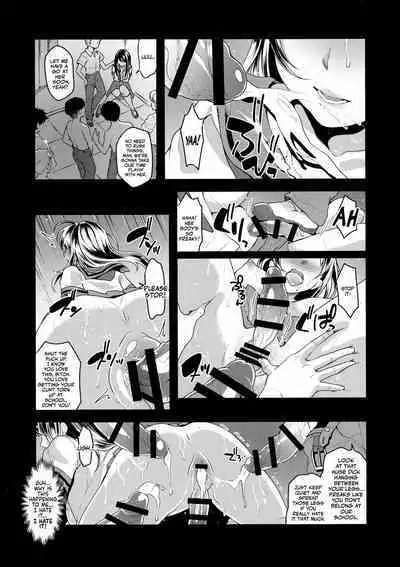 Futanari JK no Hangyaku | The Futanari JK's Rebellion