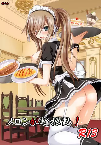 [YAH-YAH-DOH/TAW] 遣る瀬無い枷-DLedition-