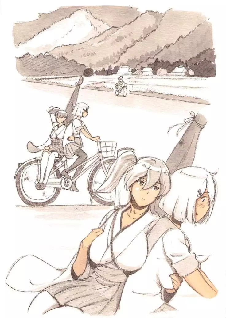 『Futanari Doutei LESSON』 no Oshirase