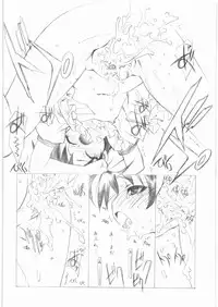 (C75) [UROBOROS (Utatane Hiroyuki)] Yoru no Kakera (Fushigi Tsuushin Toilet no Hanako-san)