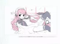 [Kasukabe Akira] Sakura Sakura Color Works Best