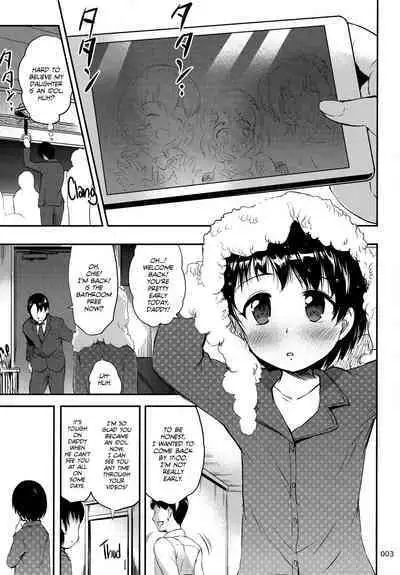 Papa to Shichau Chie wa Waruiko desu ka? | Daddy, Am I a Naughty Girl?