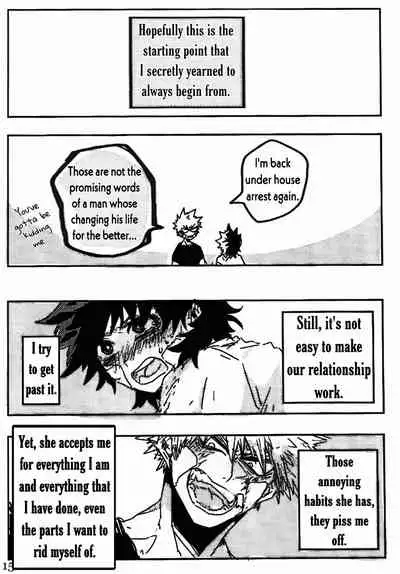 Soshite Kyoku wa yamanai | The Melody Which Ceases to End