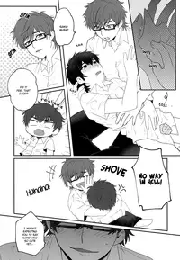 [Song from the Past] Natsu ni Oborete (Daiya no Ace) [English]