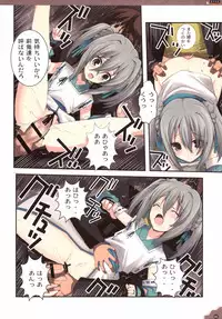 [R-WORKS] Kunshi Hyouhen (Oda Nobuna no Yabou)