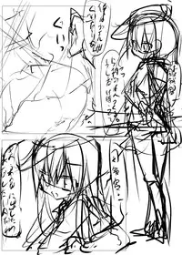 [Tabuchi-san Chi (Tabuchi)] Watashi ga Kekkon Shita Hajimete no Kuchikukan Sore wa Verniy de Level wa 100 deshita (Kantai Collection -KanColle-) [Digital]