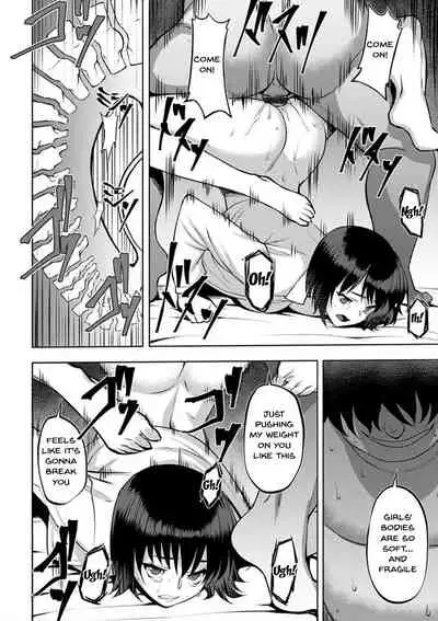 Dain no Meikyuu | Labyrinth of Indecency Ch. 1-4