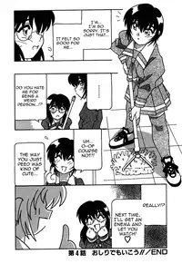 [O.RI] Shippuudotou no Mankenbu!! | The Manken Club, Like Whirlwind and Surge Waves!! [English] [Yoroshii]