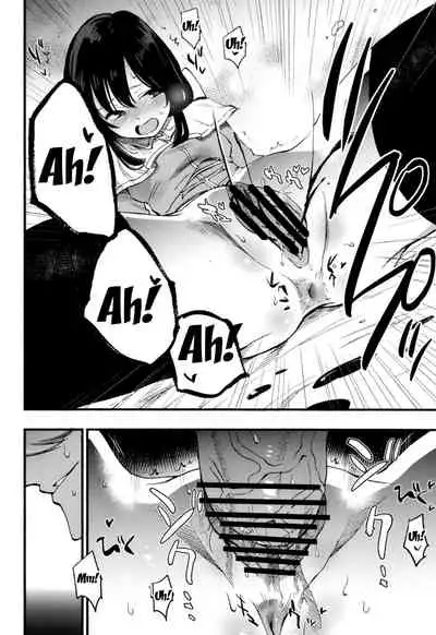 [Shironegiya (miya9)] AcoPri Monogatari Soushuuhen (Ragnarok Online) [English] [Doujins.com] [Digital]