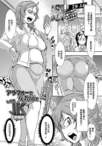 軍中鬼故事小紅2.5:大兵手記我的軍旅生活之在營休假