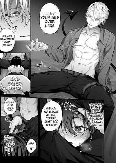 Yuusha Party no Seijo wa Nisemono no Dorei Deshita. | The Hero's Party's Holy Woman was an Incubus's Slave.