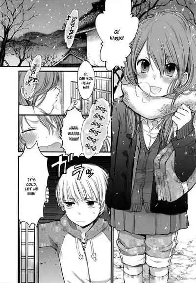 Mokkai Shiyo? | Wanna Do It Again? Ch. 2-9