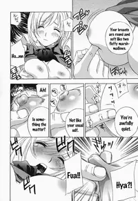 [Drill Murata] Ikumade... Piston! - Do the piston until breaking Ch. 1-7 [English] [Zen]