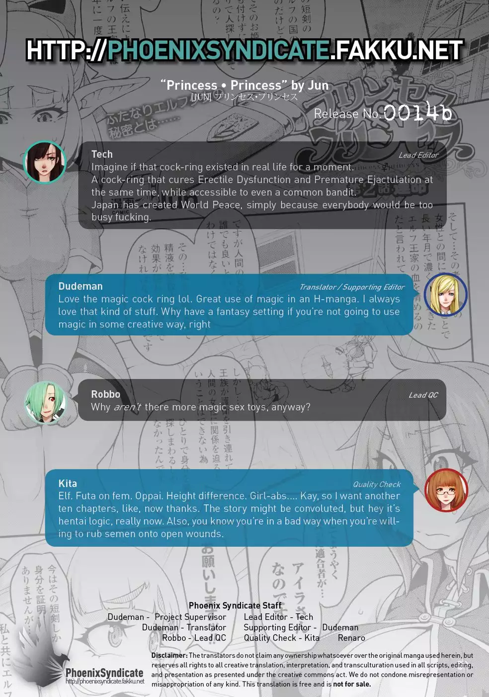 Princess • Princess ch2