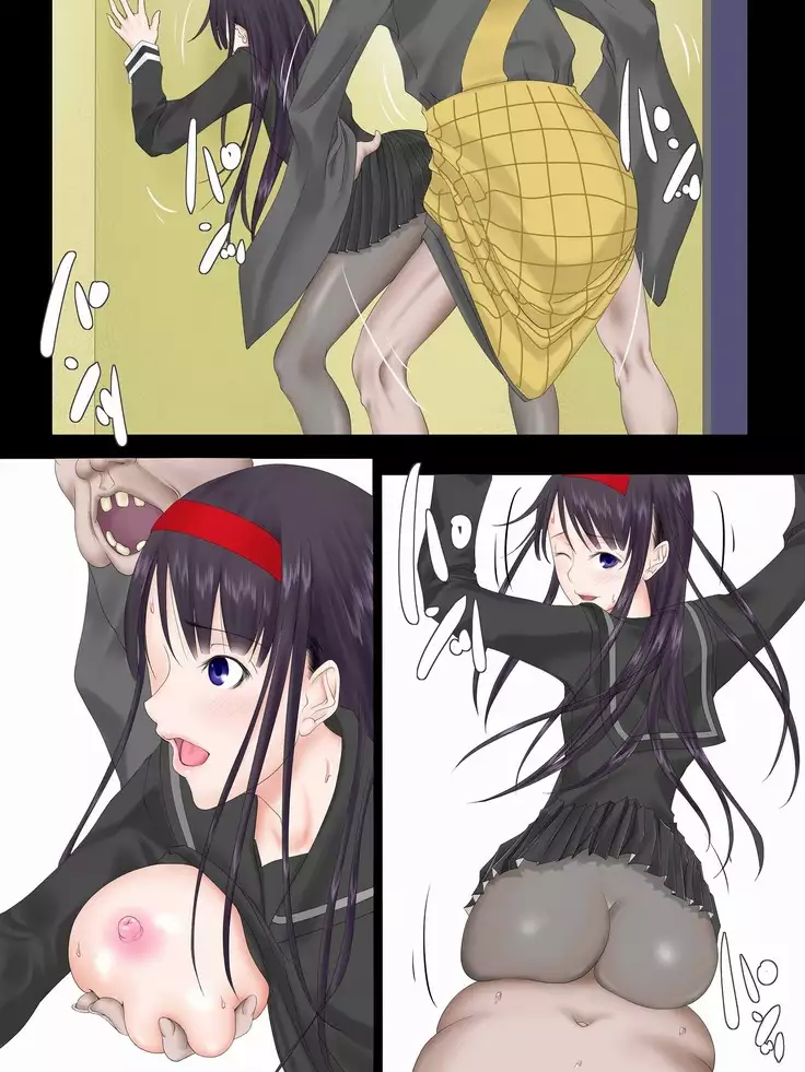 Utsuro Ai 7 ~Shoujo no Kenshin wa Roujin no Dosuguroi Yokubou ni Mamirete~