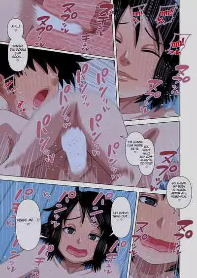 Jikan Teishi to Saimin to Toumei Ningen de Mizugi no Tannin no Sensei wo Pool no Jugyo Chu ni Okashi Makuru