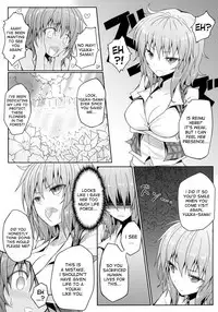 (Reitaisai 11) [e☆ALI-aL! (Ariesu Watanabe)] Touhou Ishokujuu (Touhou Project) [English] [desudesu]