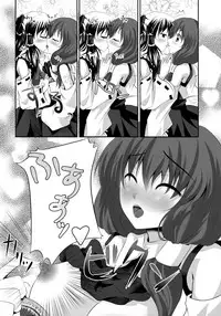 (Reitaisai 11) [Seventh Heaven MAXION (MAKI)] Shoujo-tachi no Missetsu na Himegoto (Touhou Project)