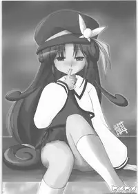 (Kanojotachi no Neiro) [IncluDe (Foolest)] Hime Hime (Fushigiboshi no Futagohime)