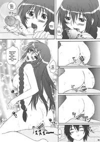 (C75) [2Stroke (YTS Takana)] 2Stroke YDT (Sekirei) [English] =Wrathkal+A-Team=