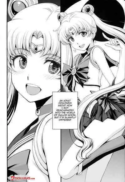 Usagi no Junjou!? Chin Make Bishoujo Senshi! | As Innocent as a Bunny! The Pretty Guardian Loses to the Dick!