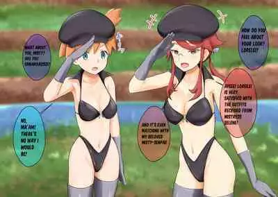 Pokemon - Team rainbow rocket brainwashing harem project