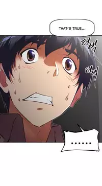 [Worin] Brawling Go Ch.76-83 (English) (Ongoing)