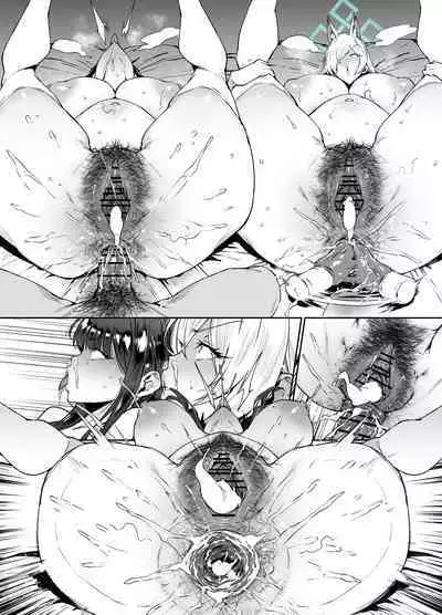 [38] カンナサオリ (Blue Archive)