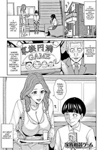 [Maimu-Maimu] Kazoku Soukan Game - family Incest game Ch. 1-3 [English] [Januz]