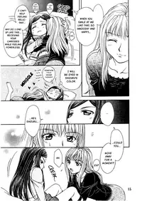 (C72) [Doro Panda TOURS (Nanzaki Iku)] After School Dolce (My-HiME) [English] {Appolyon & Hunter Nightblood}