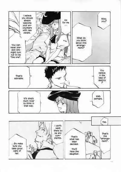 D+COLLECTION Ch 1-7